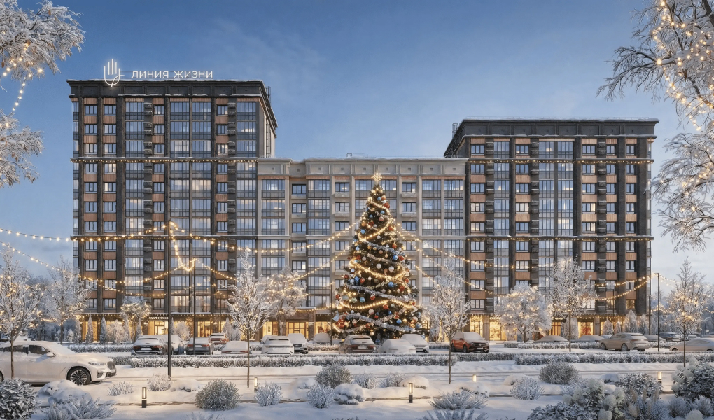 ЛИНИЯ ЖИЗНИ